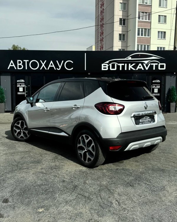 Renault Captur I · Рестайлинг - Image 5