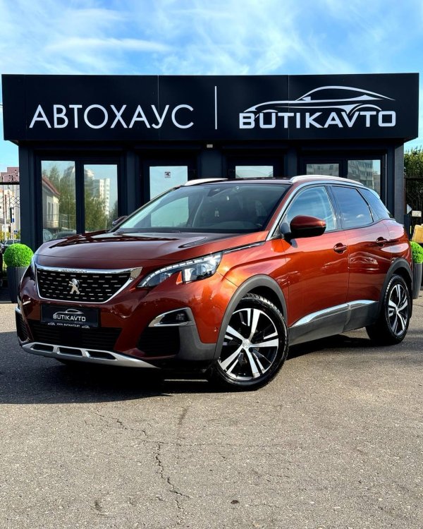 Peugeot 3008 II - Image 3