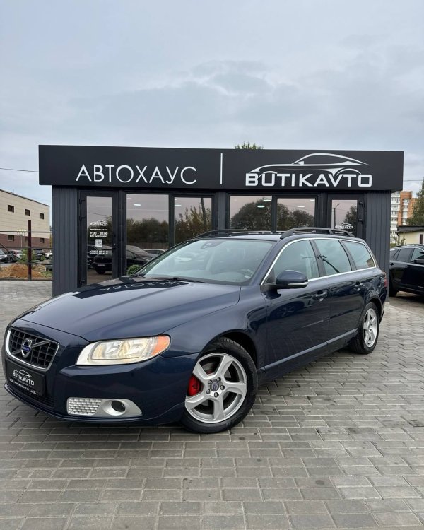 Volvo V70 III - Image 3