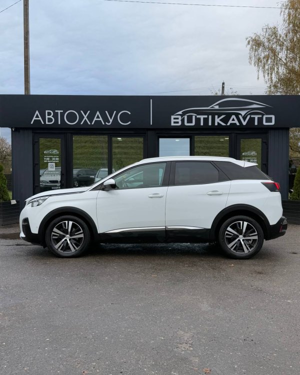 Peugeot 3008 II - Image 8