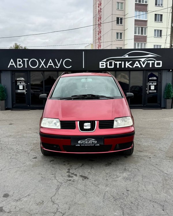 SEAT Alhambra I · Рестайлинг - Image 2