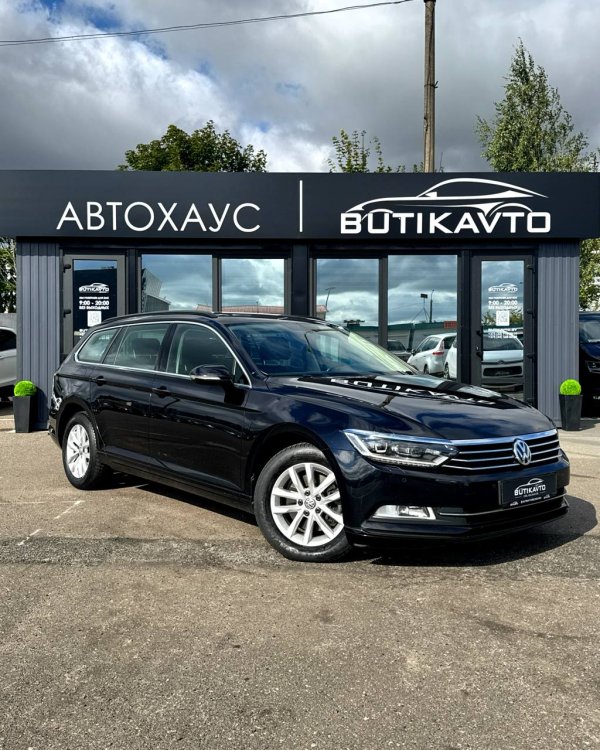 Volkswagen Passat B8