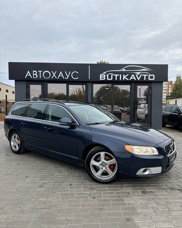 Volvo V70 III