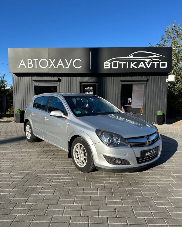 Opel Astra H · Рестайлинг