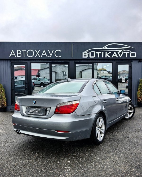 BMW 5 серия E60 E61 · Рестайлинг - Image 4