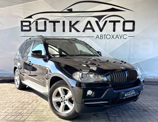 BMW X5 E70