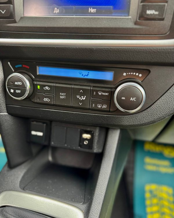 Toyota Auris II (E180) - Image 16