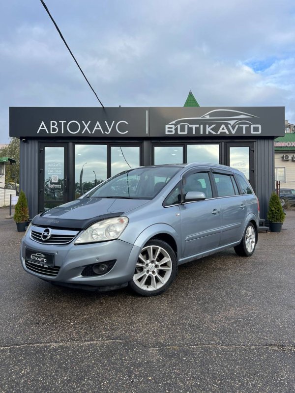 Opel Zafira B · Рестайлинг - Image 3