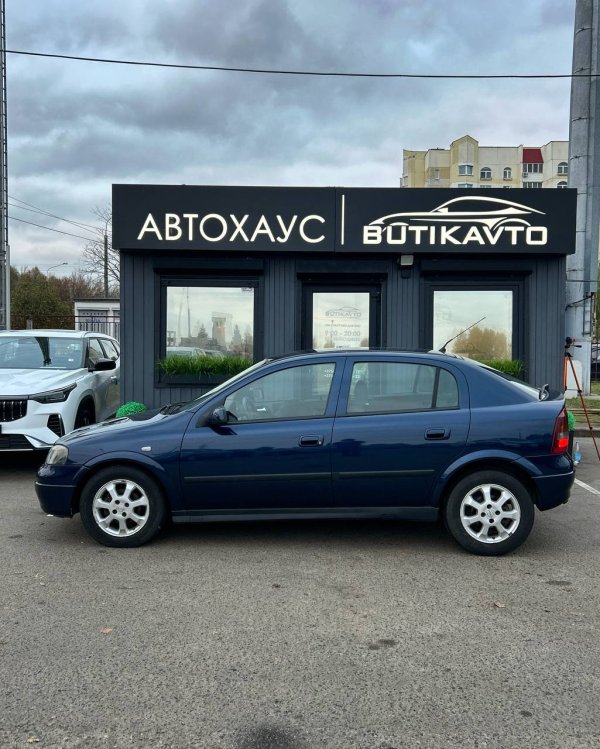 Opel Astra G - Image 8