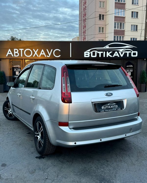 Ford C-MAX I · Рестайлинг - Image 5