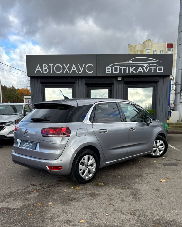 Citroen C4 Spacetourer  I - Image 6