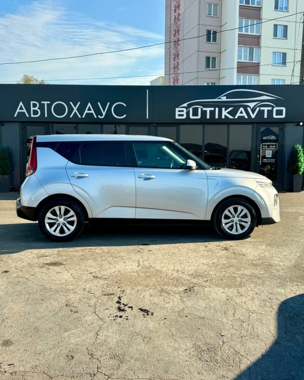 Kia Soul III - Image 8