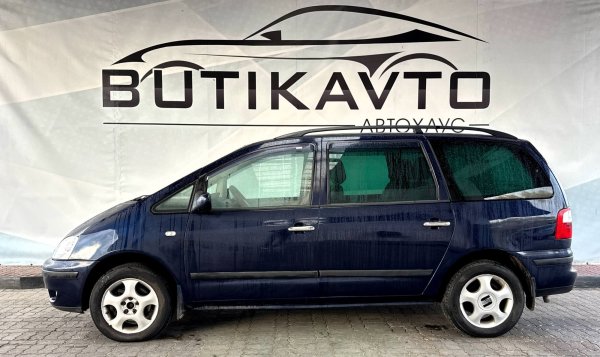 Ford Galaxy I · Рестайлинг - Image 4
