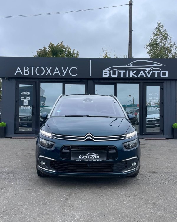 Citroen C4 Grand Spacetourer I - Image 2