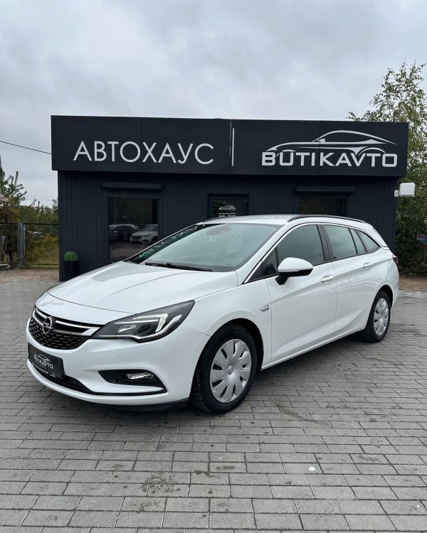 Opel Astra K - Image 3