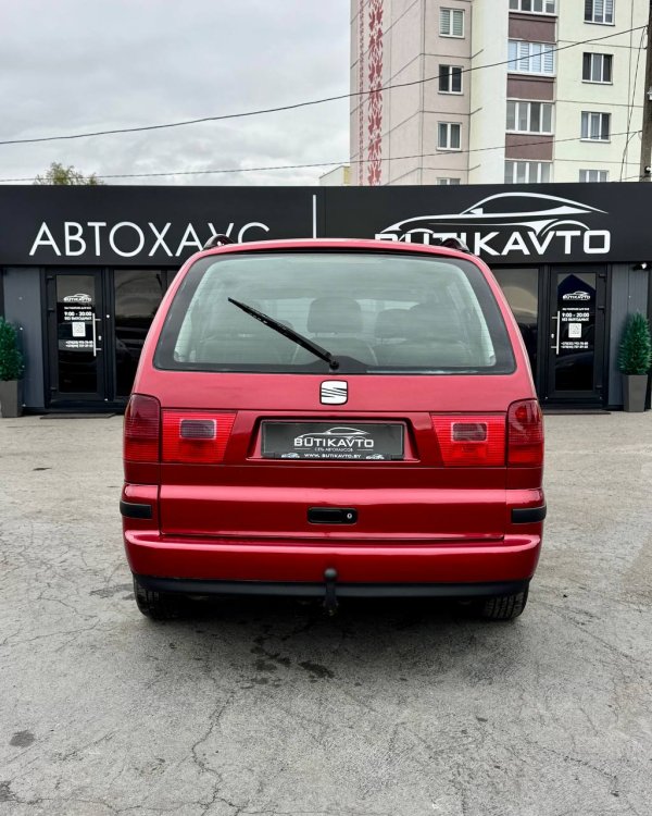 SEAT Alhambra I · Рестайлинг - Image 6