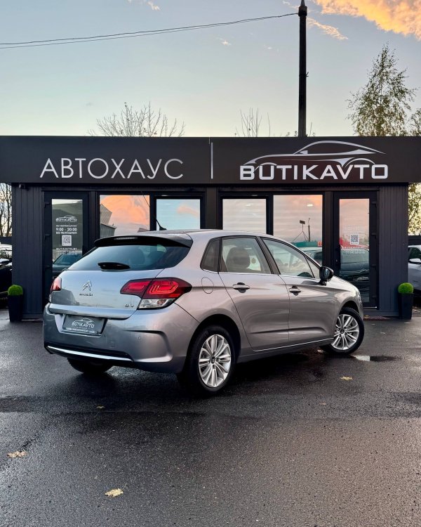 Citroen C4 II · Рестайлинг - Image 7