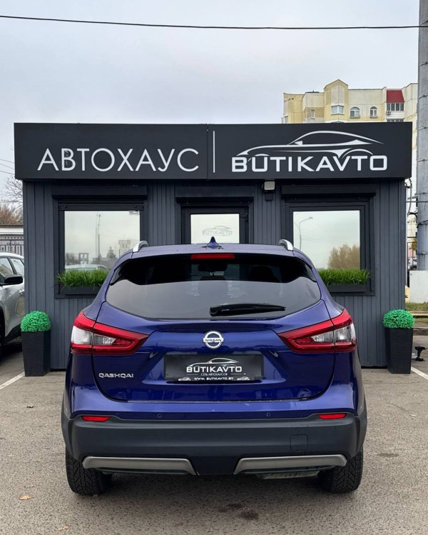 Nissan Qashqai II · Рестайлинг - Image 5