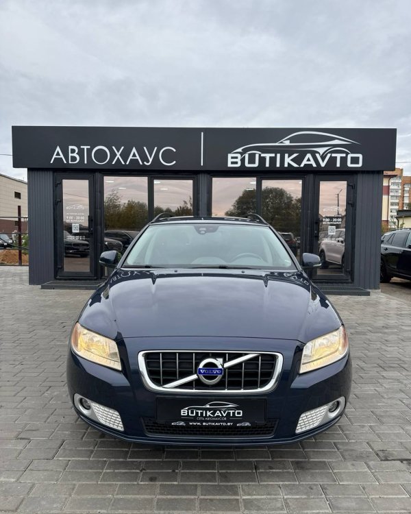 Volvo V70 III - Image 2