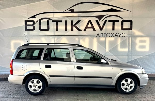 Opel Astra G - Image 8