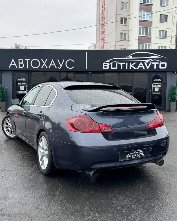 Infiniti G IV - Image 5
