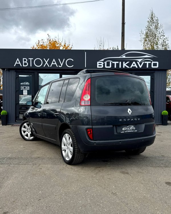 Renault Espace IV - Image 5