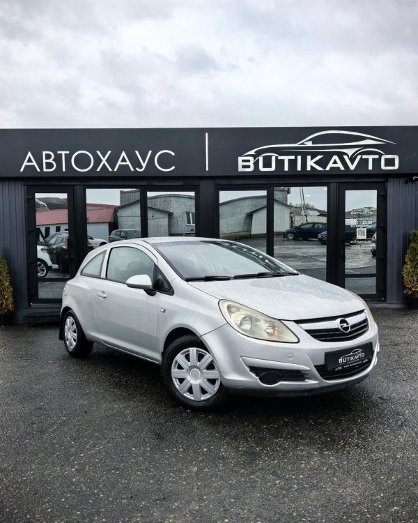 Opel Corsa D