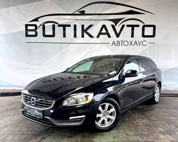 Volvo V60 I · Рестайлинг - Image 3