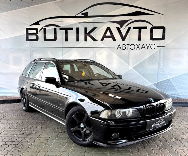 BMW 5 серия E39 · Рестайлинг