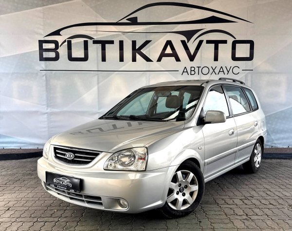 Kia Carens I · Рестайлинг - Image 3