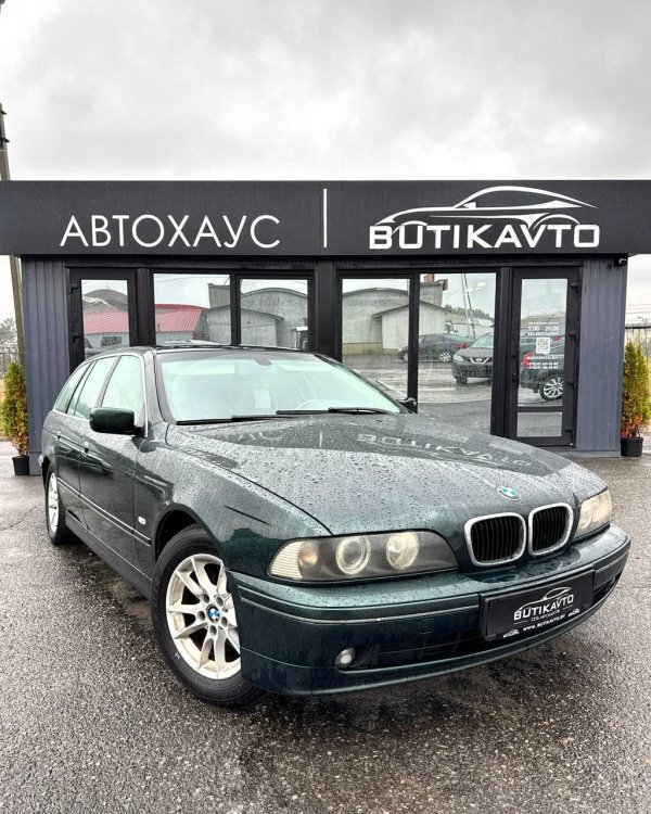 BMW 5 серия E39 · Рестайлинг