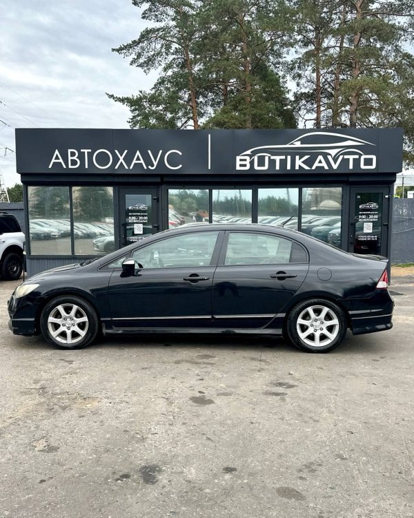 Honda Civic VIII · Рестайлинг - Image 13