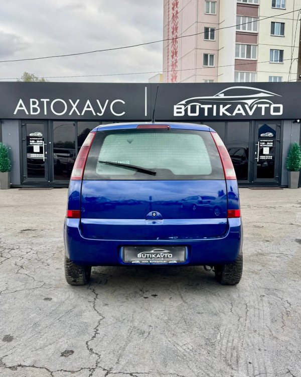 Opel Meriva I - Image 6
