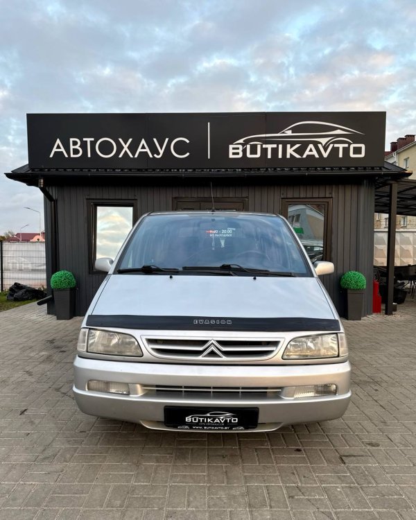 Citroen Evasion I · Рестайлинг - Image 2