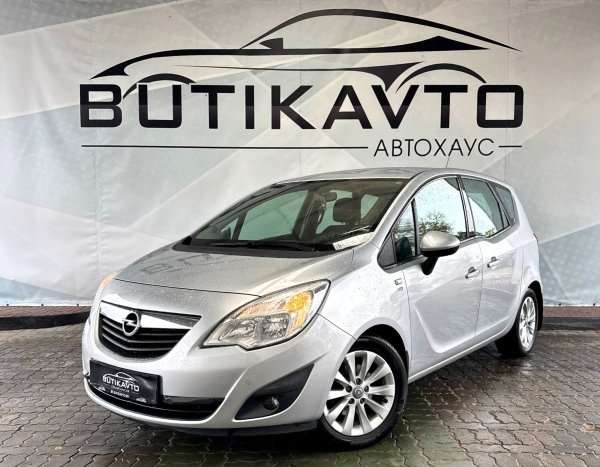 Opel Meriva II - Image 3