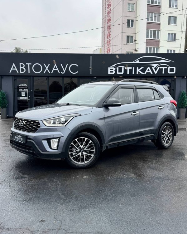 Hyundai Creta I · Рестайлинг - Image 3