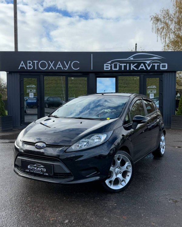 Ford Fiesta VI - Image 3
