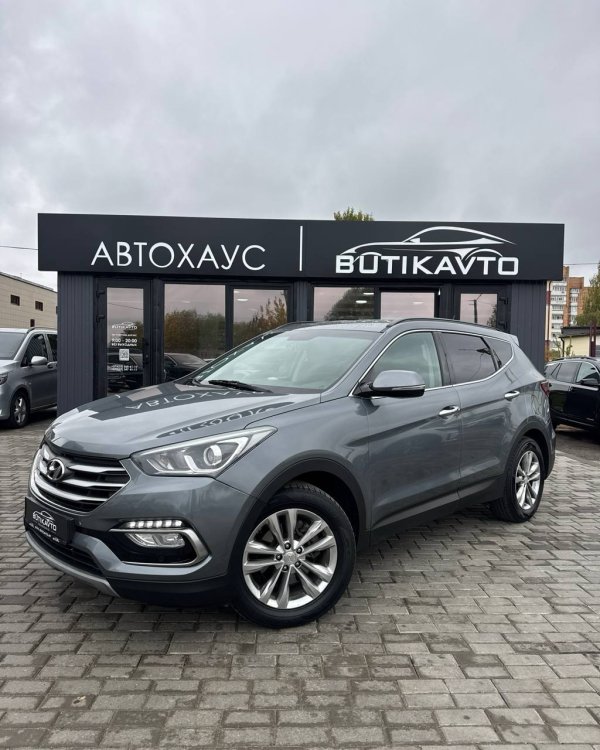 Hyundai Santa Fe DM · Рестайлинг - Image 3