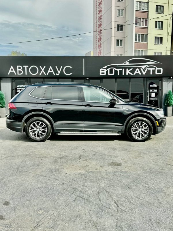 Volkswagen Tiguan II - Image 8