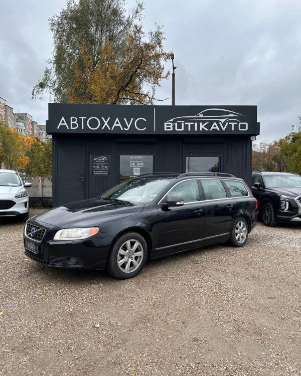Volvo V70 III - Image 3