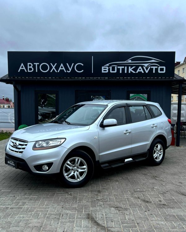 Hyundai Santa Fe CM · Рестайлинг - Image 3
