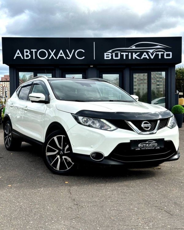 Nissan Qashqai II