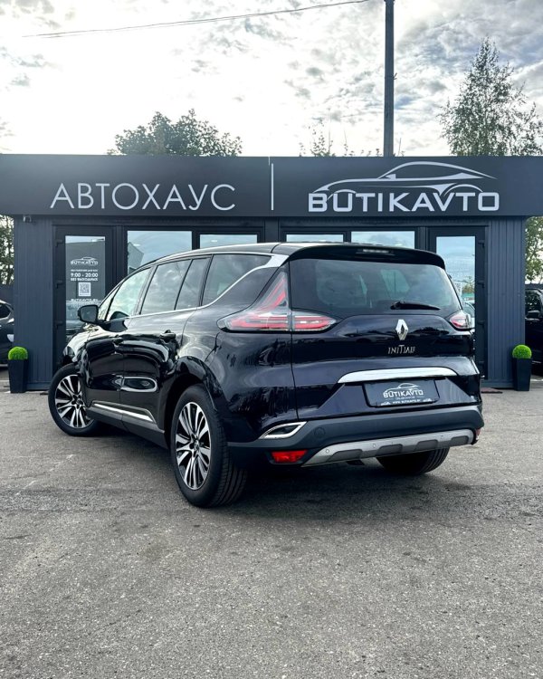 Renault Espace V - Image 5