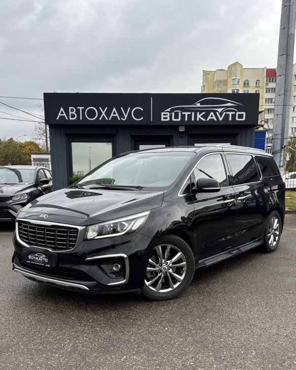 Kia Carnival III - Image 3