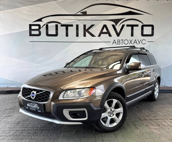Volvo XC70 III - Image 3