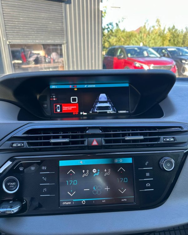 Citroen C4 Grand Spacetourer I - Image 10