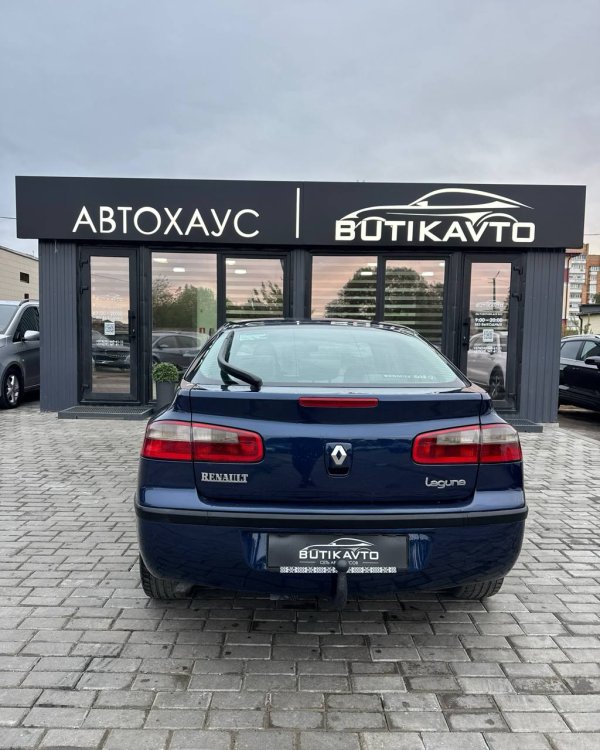 Renault Laguna II - Image 5