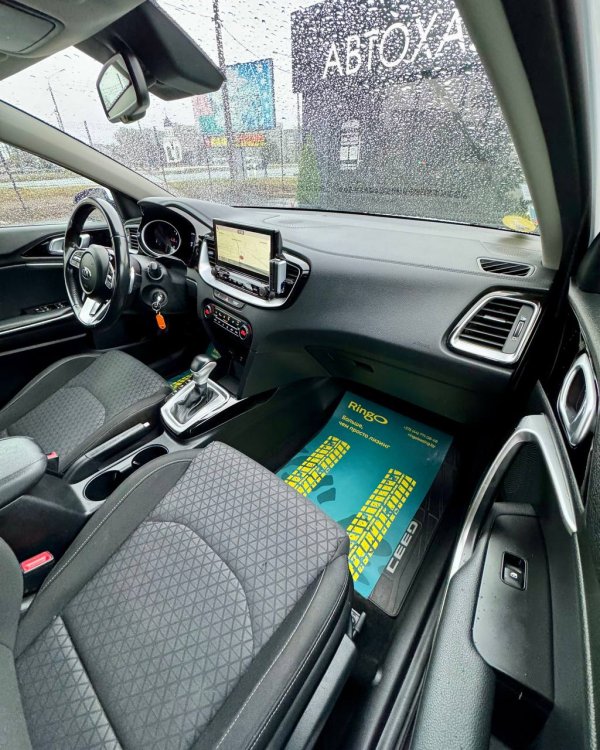 Kia Cee'd III - Image 13