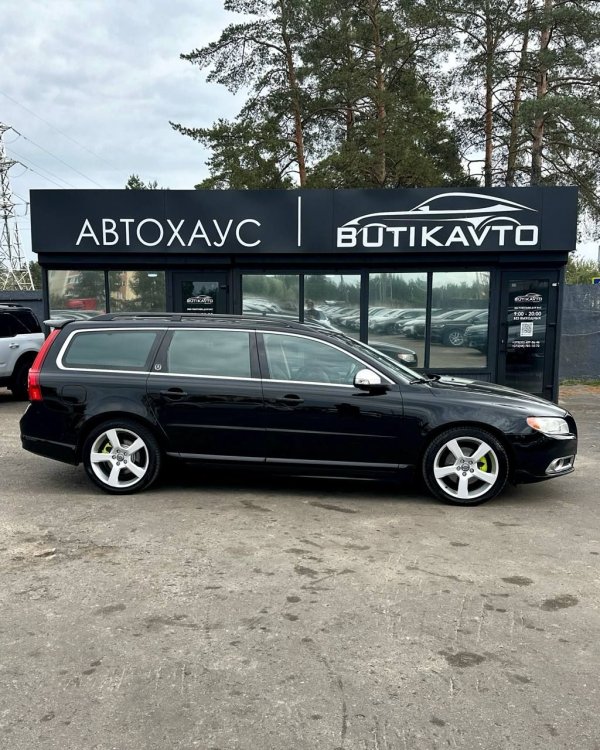 Volvo V70 III - Image 14