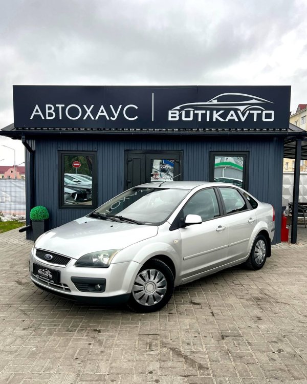 Ford Focus II - Image 3